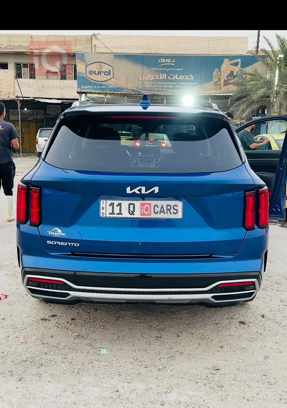 كيا سورينتو